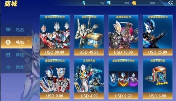 奥特曼英雄对决游戏官方最新版