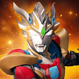 奥特曼英雄对决游戏官方最新版