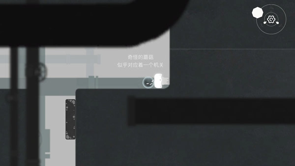 水相游戏安装包