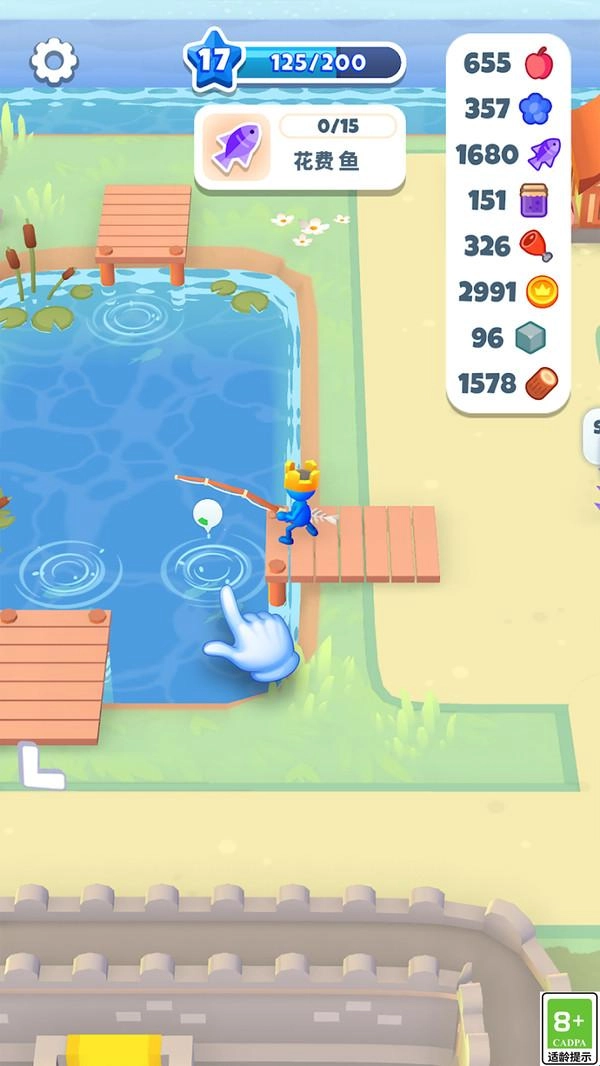 荒野侠客免费原版