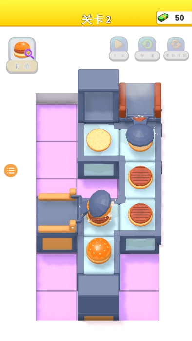 汉堡包工厂正版图4