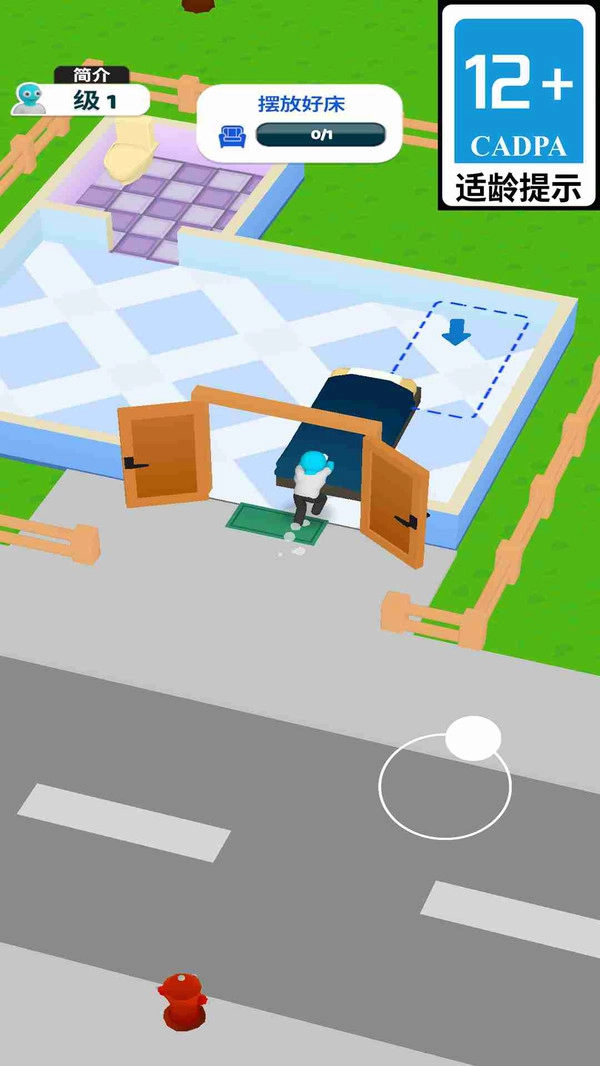 魔幻小城镇手机免费版