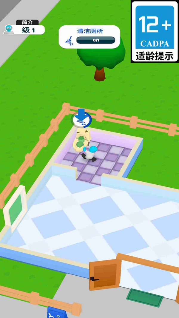 魔幻小城镇手机免费版