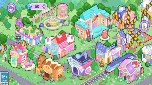 玛丽的世界最新免费版