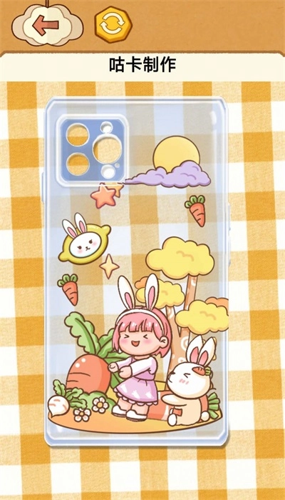 咕卡制作大师官方版