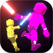 激光剑对决手游无广告版