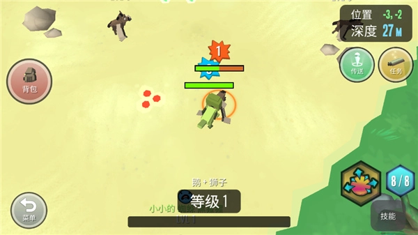 超级动物合成手机免费版