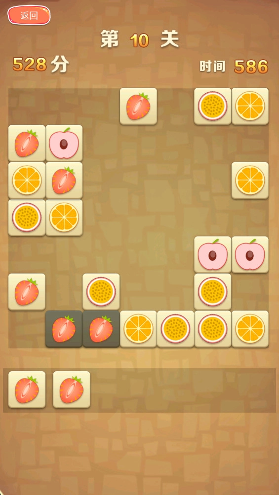 游酷消消乐游戏正版