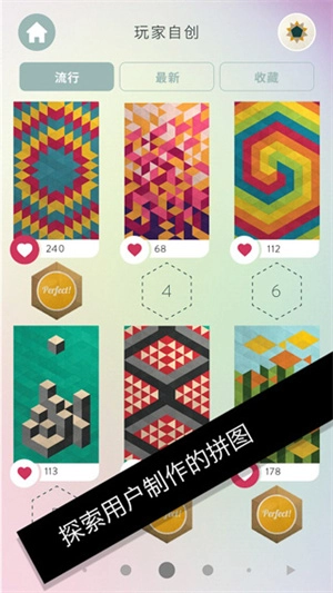 神之折纸2直装游戏版