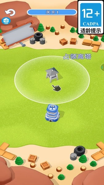 战斗指挥官官方版