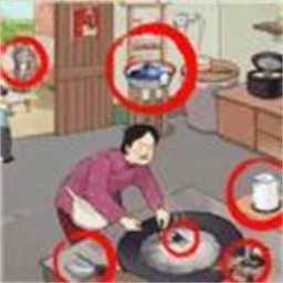 老六去找茬正版