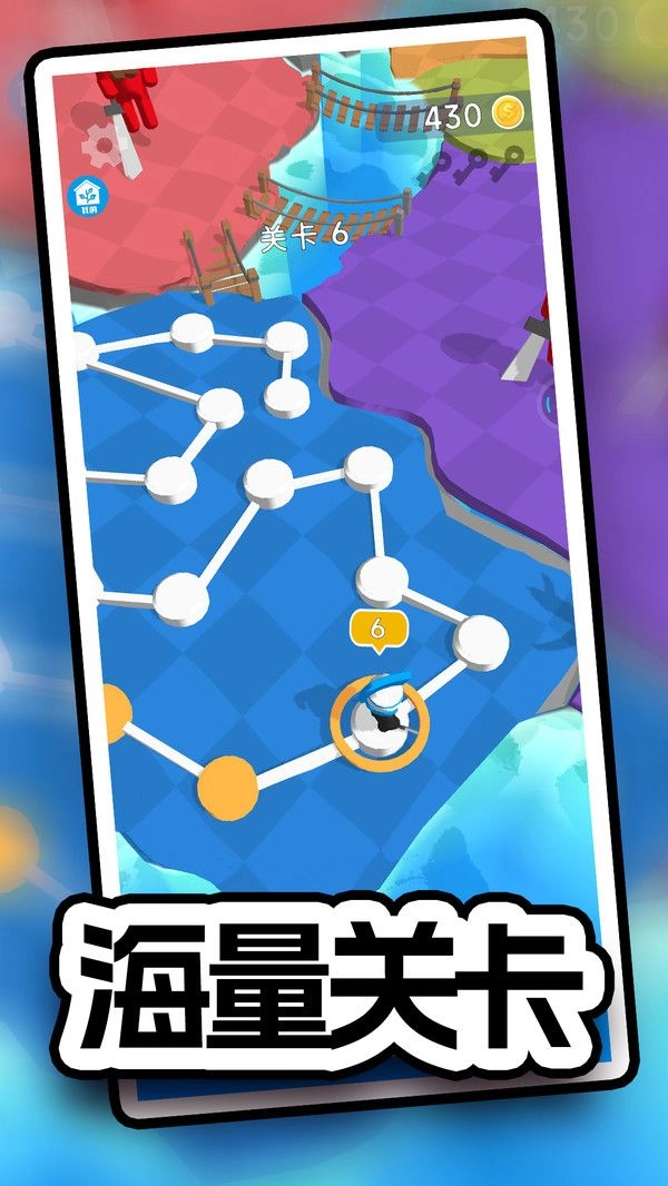 闯关神射手手游版