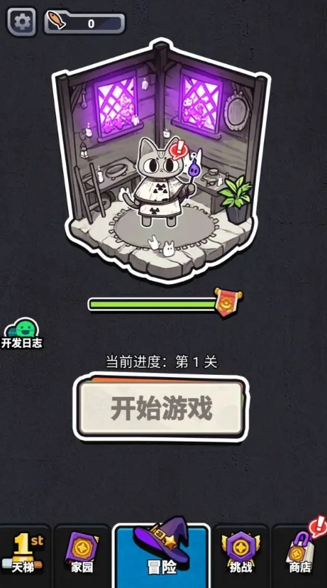 胡闹砖块官方正版