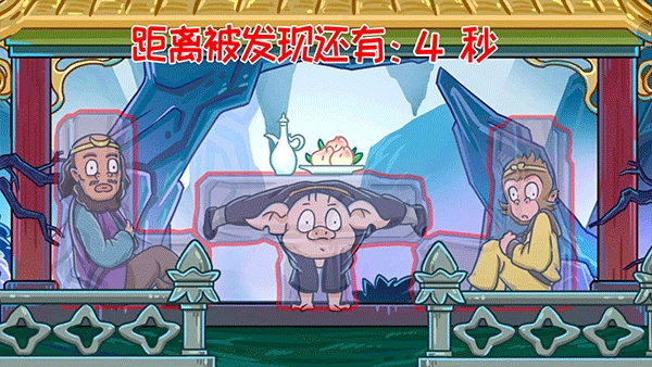 召唤西游萌消消安卓直装版