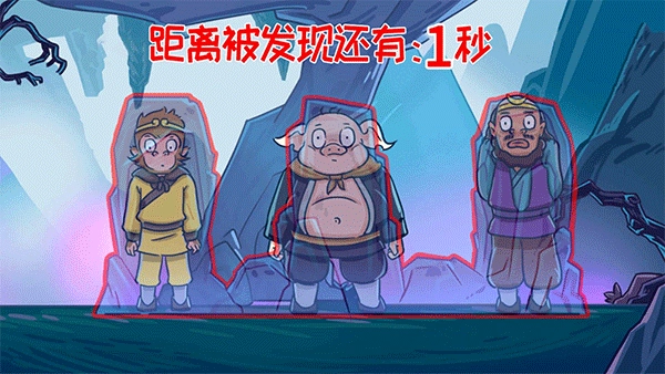 召唤西游萌消消安卓直装版