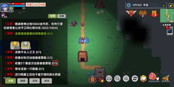 伊洛纳国际服手游版下载