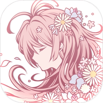 爱丽丝的衣橱安卓免费版