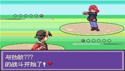 口袋妖怪液体水晶最新免费版