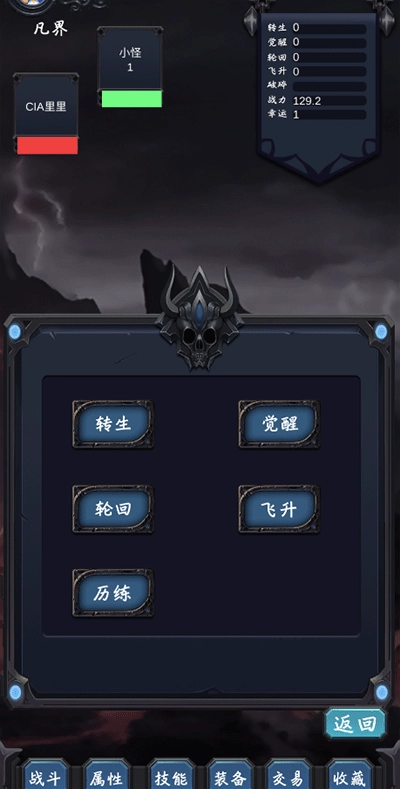 狗子放置2官方正版