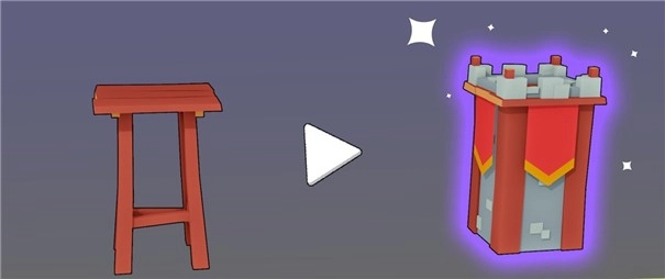 王国守卫塔防游戏纯净版图3