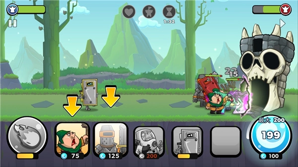 塔之征服手机正版