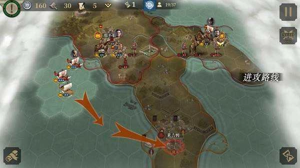 帝国军团罗马通用版