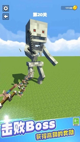 岛屿战争正版图1