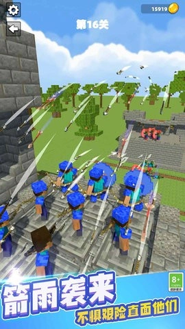 岛屿战争正版图2