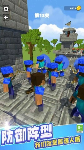 岛屿战争正版图3