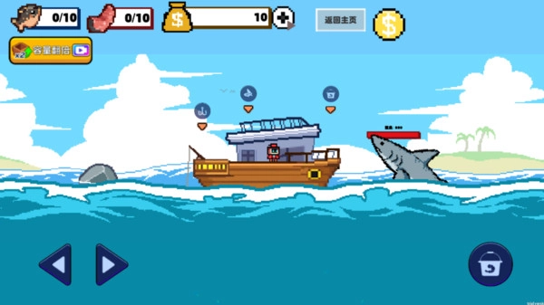 楚新钓鱼高手官方最新版