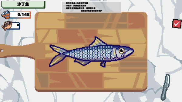 楚新钓鱼高手官方最新版