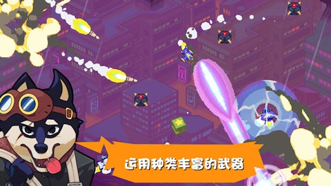 雷霆战狗手游免费版