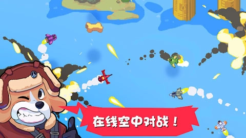 雷霆战狗手游免费版