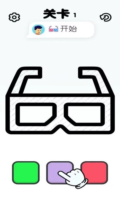 涂鸦我在行游戏绿色版图1