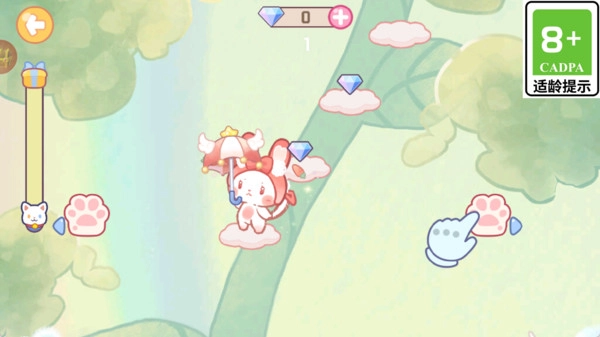 萌猫森林大冒险免费原版