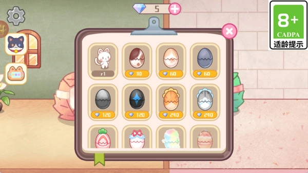 萌猫森林大冒险免费原版