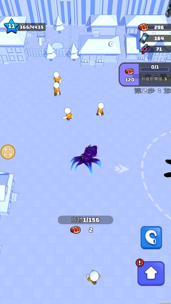 毒液入侵通用版图3