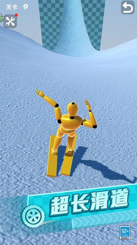 根本刹不住安卓直装版