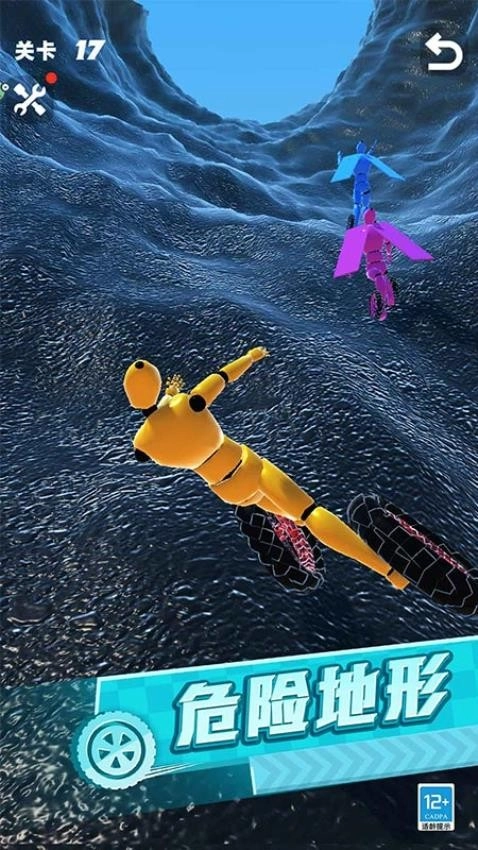 根本刹不住安卓直装版