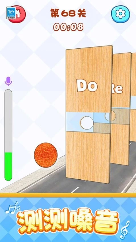 点点解压馆免费原版