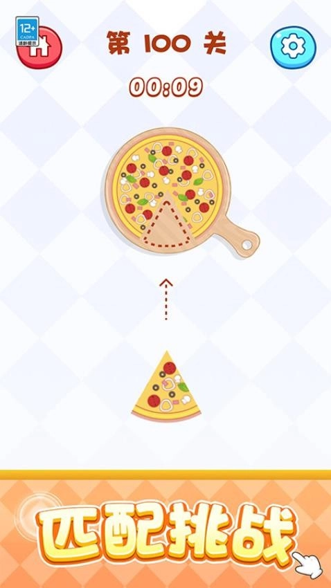 点点解压馆免费原版