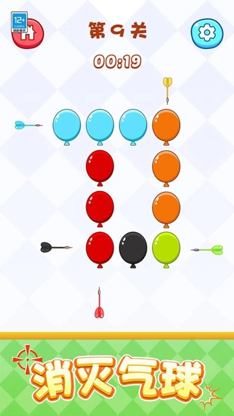 点点解压馆免费原版