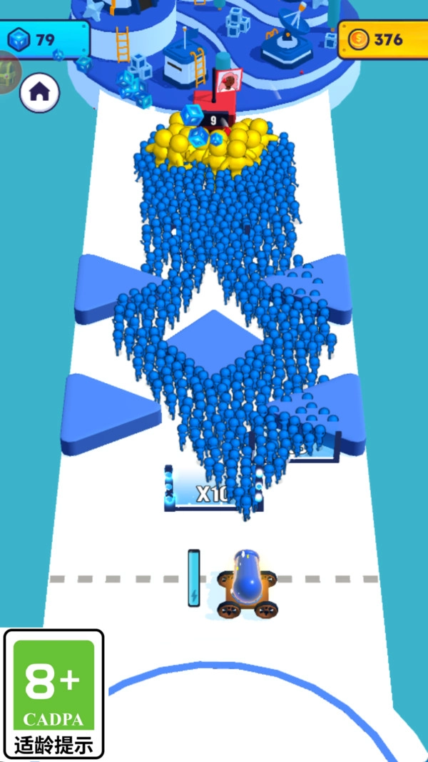 好友总动员游戏无广告版