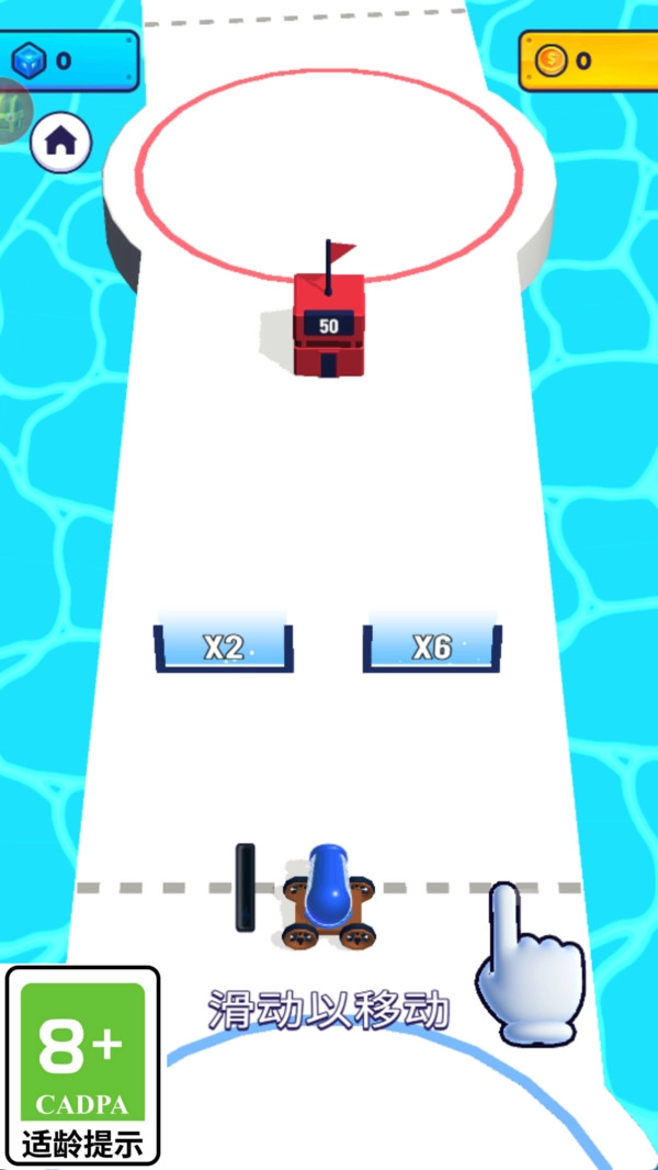 好友总动员游戏无广告版