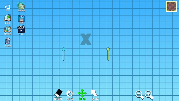 火柴人至高对决2026无广告版图1