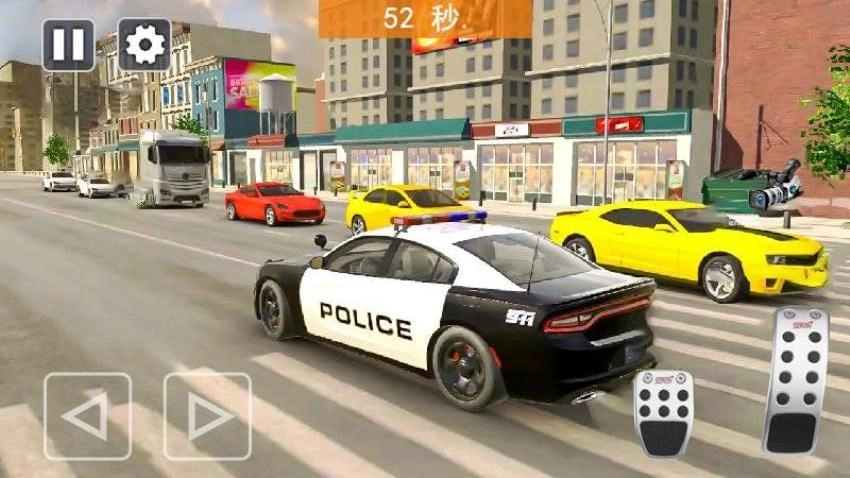 警察驾驶警车模拟手机最新版