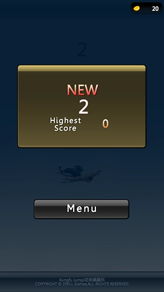 功夫跳跳乐官方正版图4