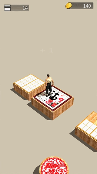 功夫跳跳乐官方正版图3