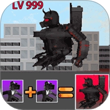 合个监控人最新免费版