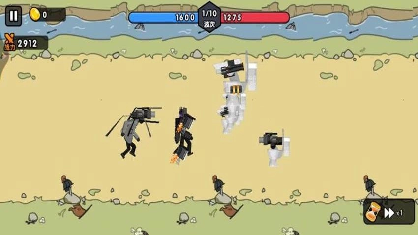 合个监控人最新免费版